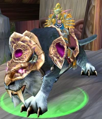 Image of Su'ura Swiftarrow