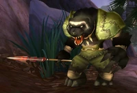 Image of Vekgar