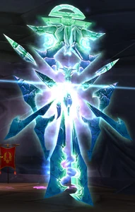 Image of V'eru