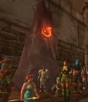 Meeting Stone.