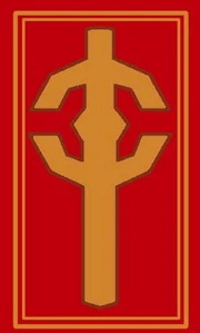 Symbol of the Light, Scarlet Crusade variation