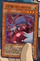 File:AdvancedCrystalBeastRubyCarbuncle-JP-Anime-GX.png