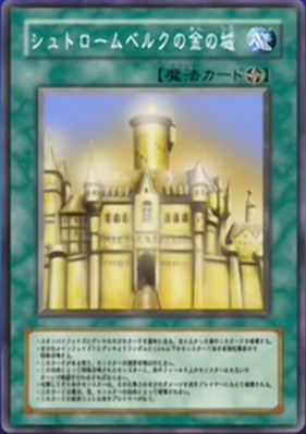 GoldenCastleofStromberg-JP-Anime-DM.png