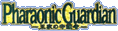 Pharaonic Guardian