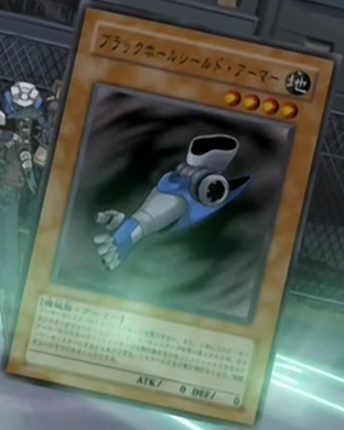 File:BlackHoleShield-JP-Anime-DM.png