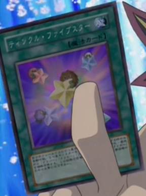 File:FiveStarTwilight-JP-Anime-DM.png