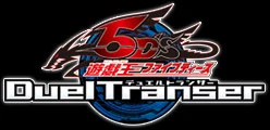 Yu-Gi-Oh! 5D's Duel Transer