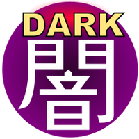 Dark Icon