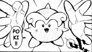 Pokii in the manga
