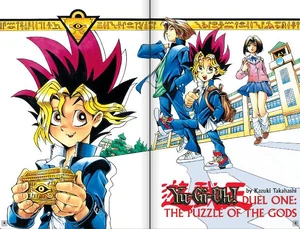 Yu-Gi-Oh! - Duel 001