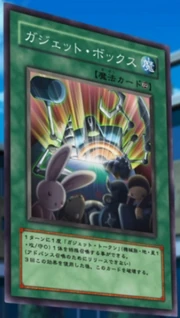 GadgetBox-JP-Anime-5D.png