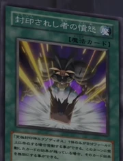 RageoftheForbbidenOne-JP-Anime-GX.png