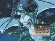 AmuletDragon-JP-Anime-DM-NC.png
