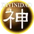 50px-Icono_divinidad.png