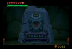 The entrance to the Earth Temple