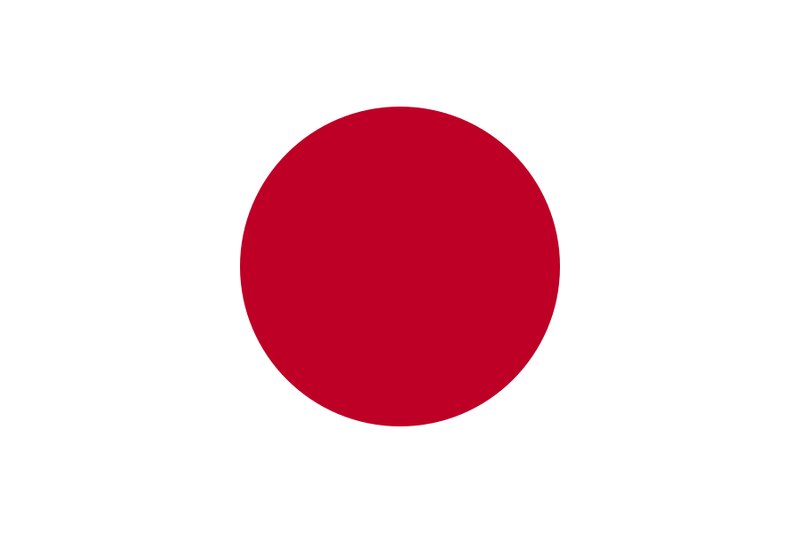 Image:Flag of Japan.svg