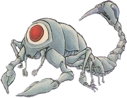 Official artwork of an Aru Lowder