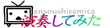 110px-Wiki-wordmark.png