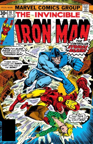 Iron Man Vol 1 91.jpg