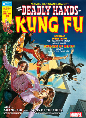 Deadly Hands of Kung Fu 8.jpg