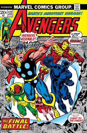 Avengers Vol 1 122