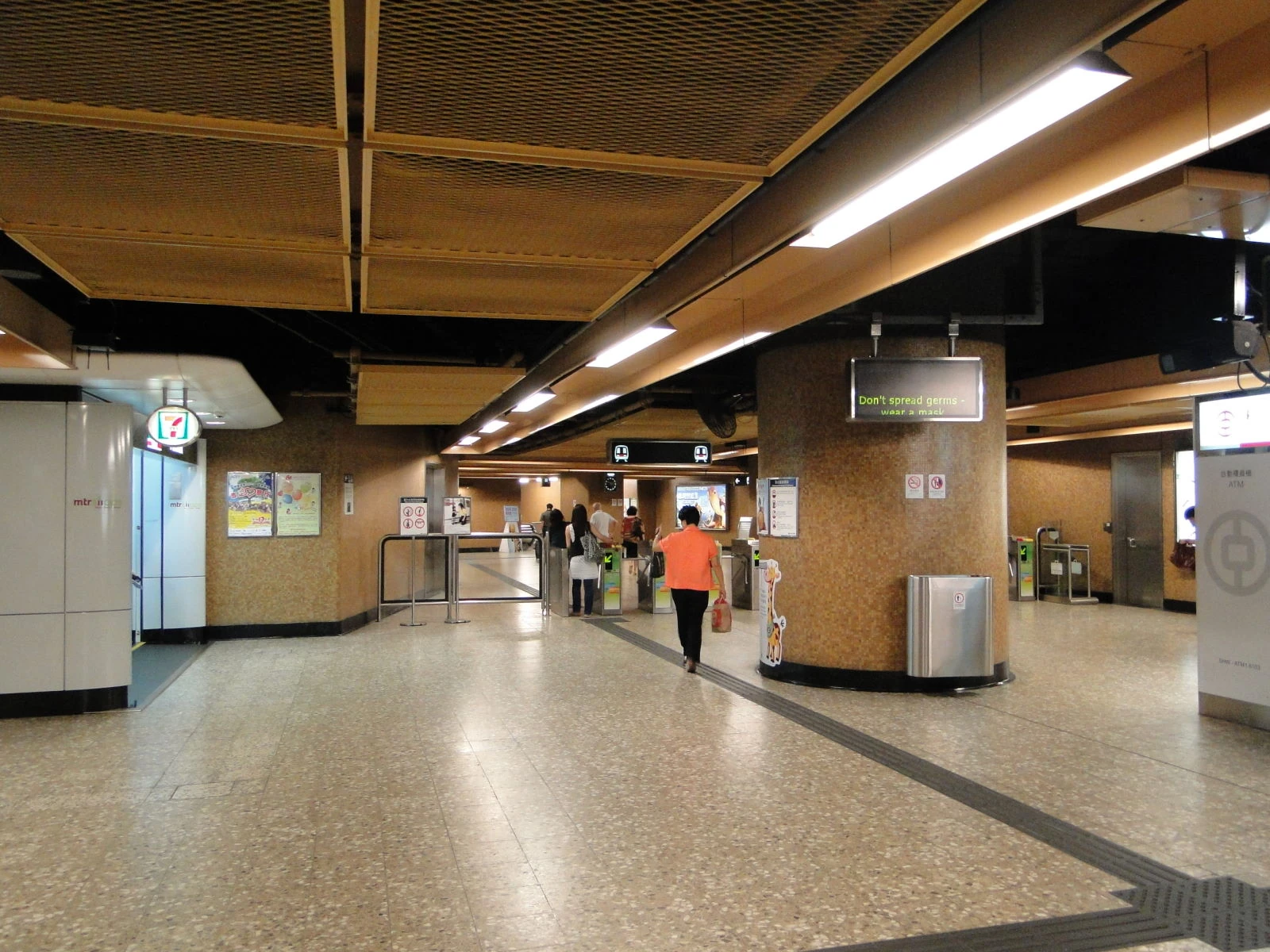 林士站 - 香港铁路大典