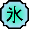 http://images1.wikia.nocookie.net/__cb20091012124256/naruto/images/thumb/2/20/Nature_Icon_Ice.svg/100px-Nature_Icon_Ice.svg.png