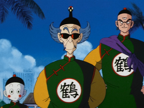 Tien Shinhan Saga - Dragon Ball Wiki