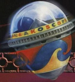 250px-Sneakoscope.jpg