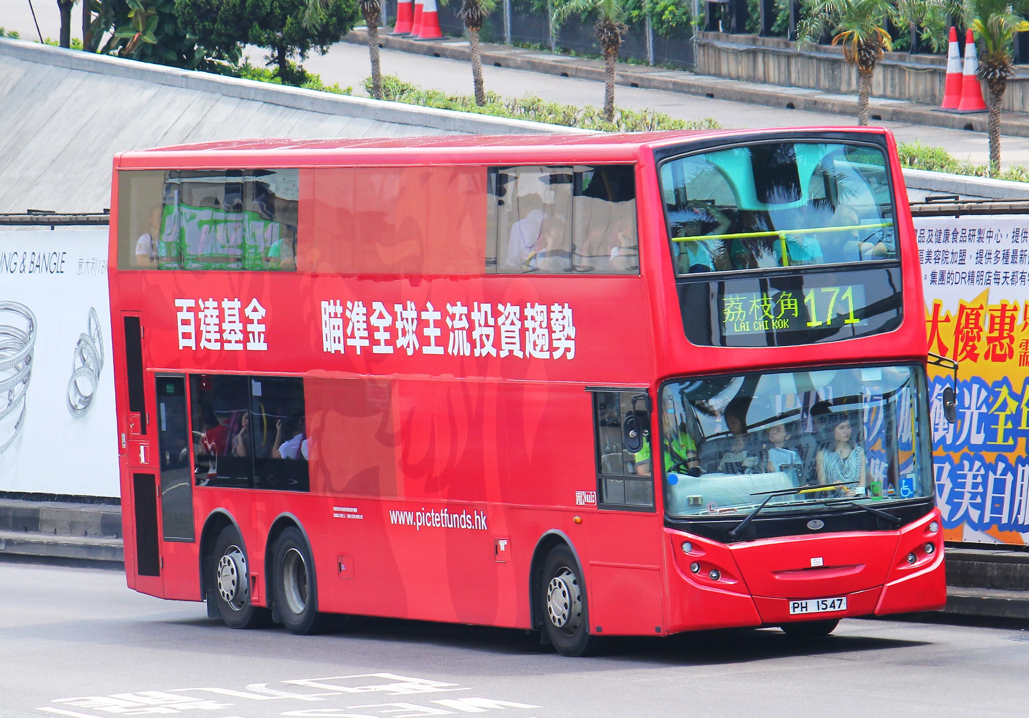过海隧巴171线 - 香港巴士大典