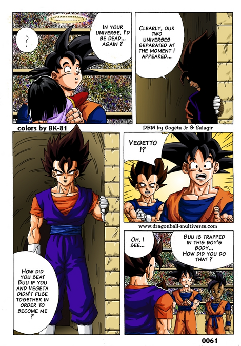 Universe 9, Dragon Ball Multiverse Wiki