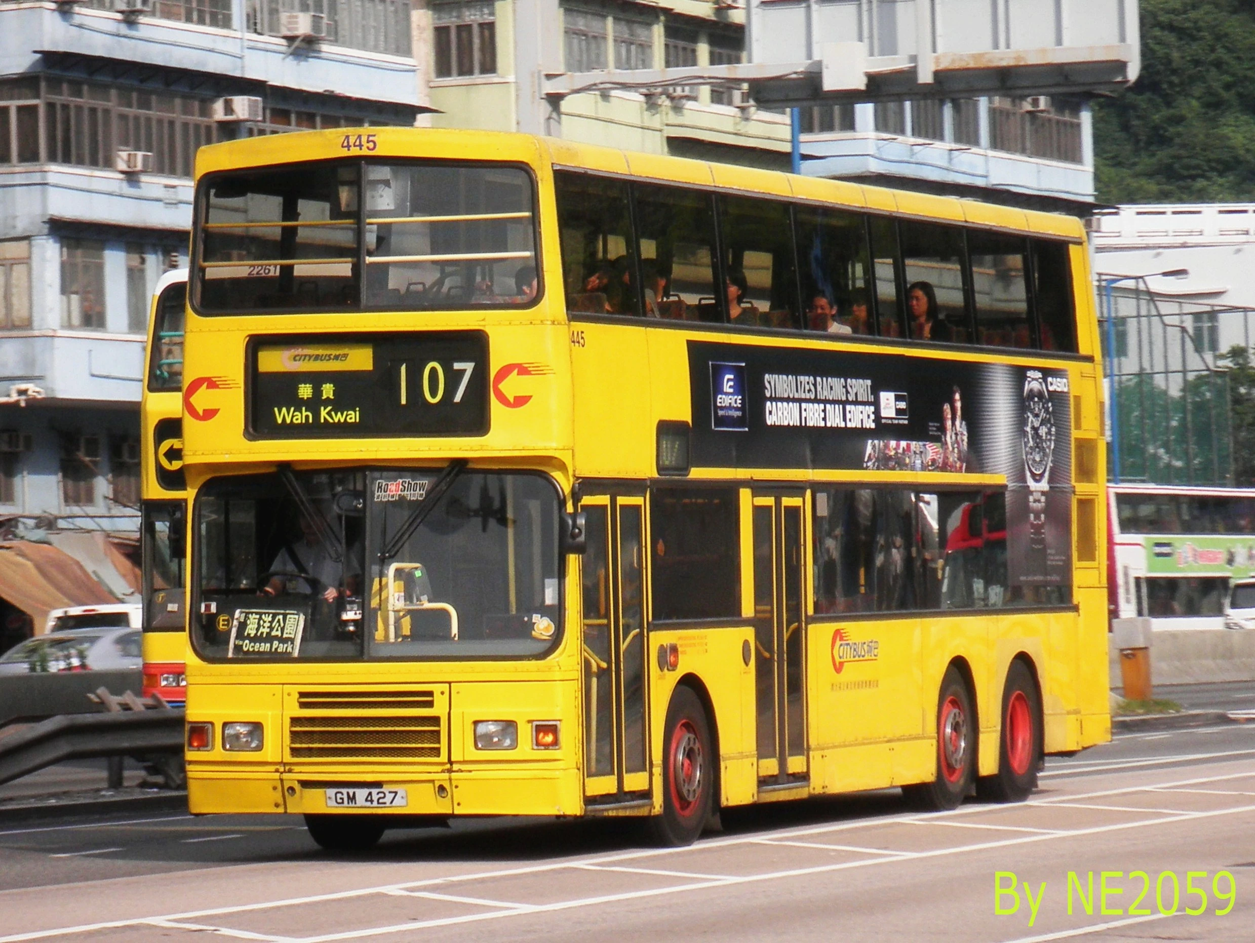 image - gm427@107 (445).jpg - 香港巴士大典