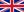 24px-Flag-UK.png