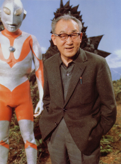 Eiji Tsuburaya - Ultraman Wiki