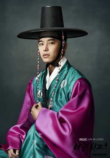 https://images1.wikia.nocookie.net/__cb20121022021506/villains/images/a/af/Yeon-woo-jin-arang.jpg