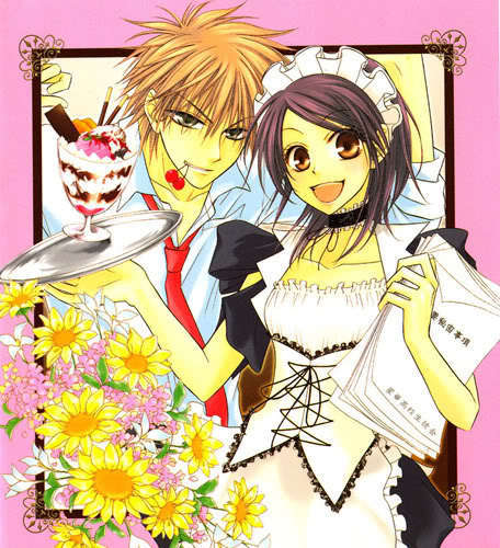 Kaichou wa Maid-Sama! Manga - Kaichou Wa Maid-Sama! Wiki