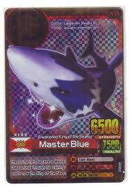 Master Blue - Animal Kaiser ( AK ) Wiki