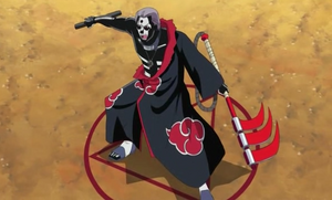 Shiji Hyōketsu.PNG