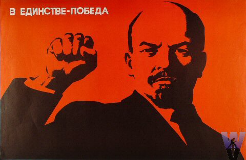 Image - Lenin salute poster.jpg - Deadliest Fiction Wiki - Write your ...