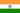 20px-Bandera_de_India.png