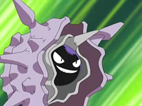 EP546_Cloyster.png